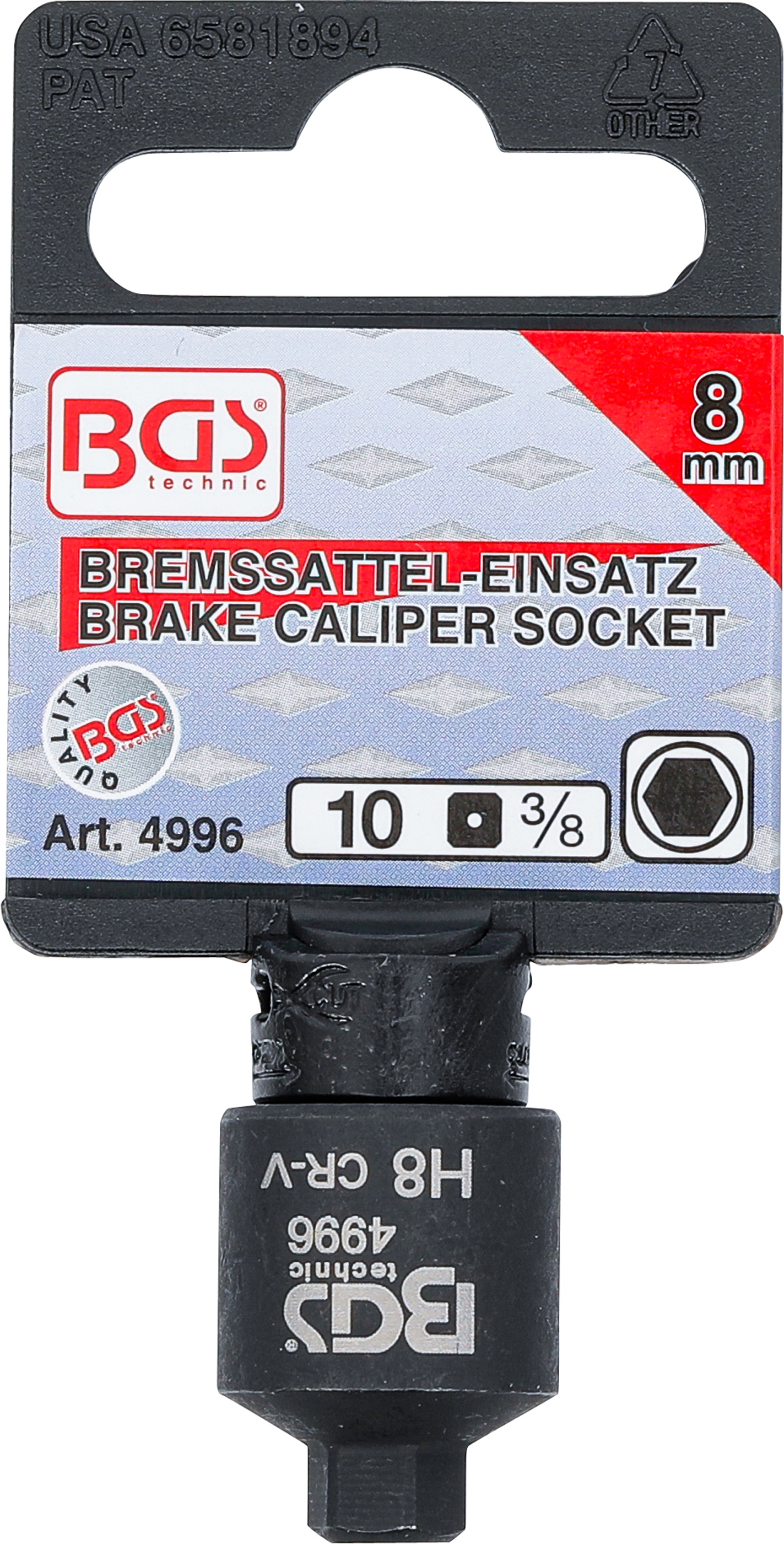 BGS Bremssattel-Einsatz | Innensechskant | extra kurz | 8 mm
