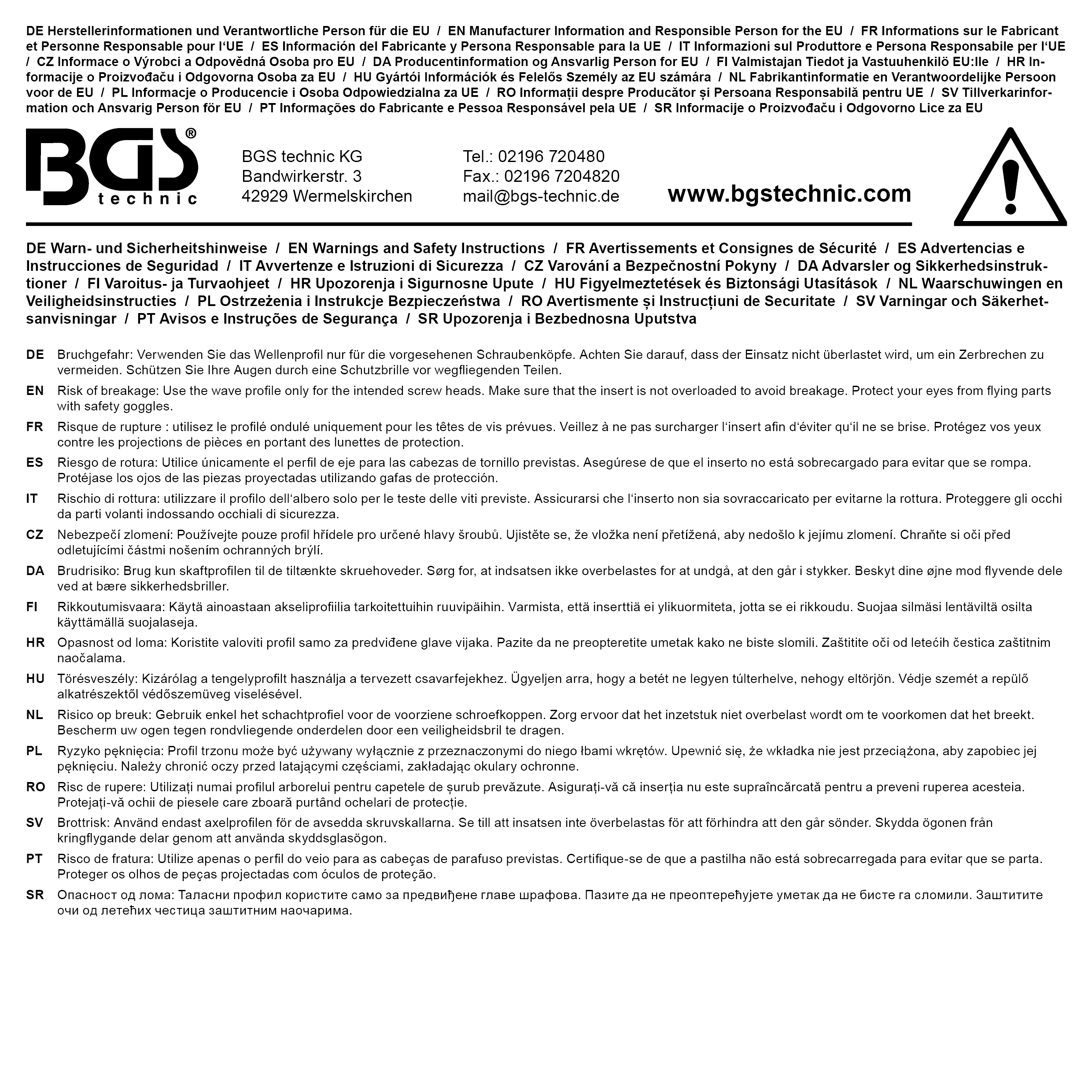 BGS Steckschlüssel-Einsatz Super Lock, tief | Antrieb Innenvierkant 12,5 mm (1/2") | SW 20 mm