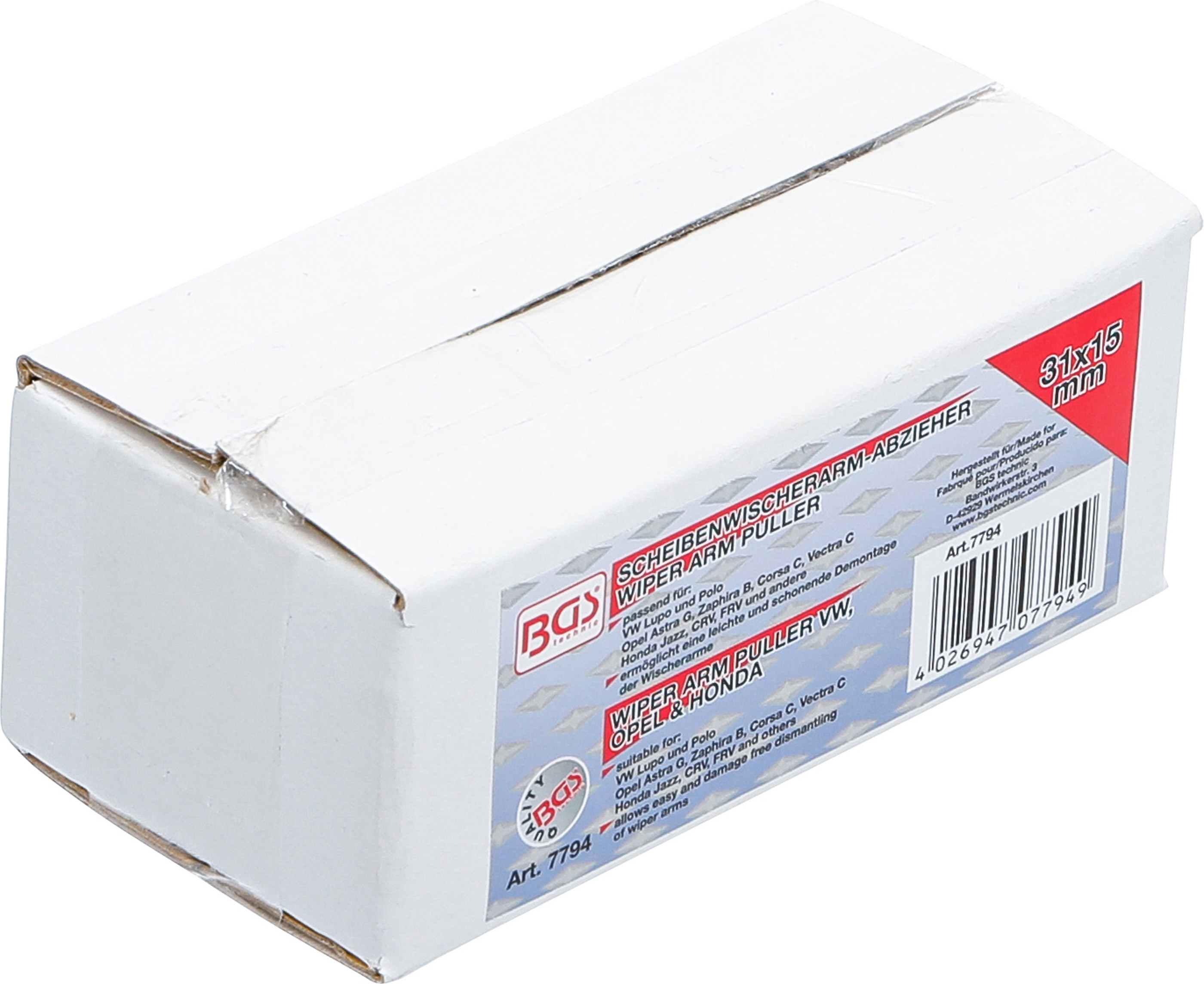 BGS Scheibenwischerarm-Abzieher | für Honda, Opel, VW