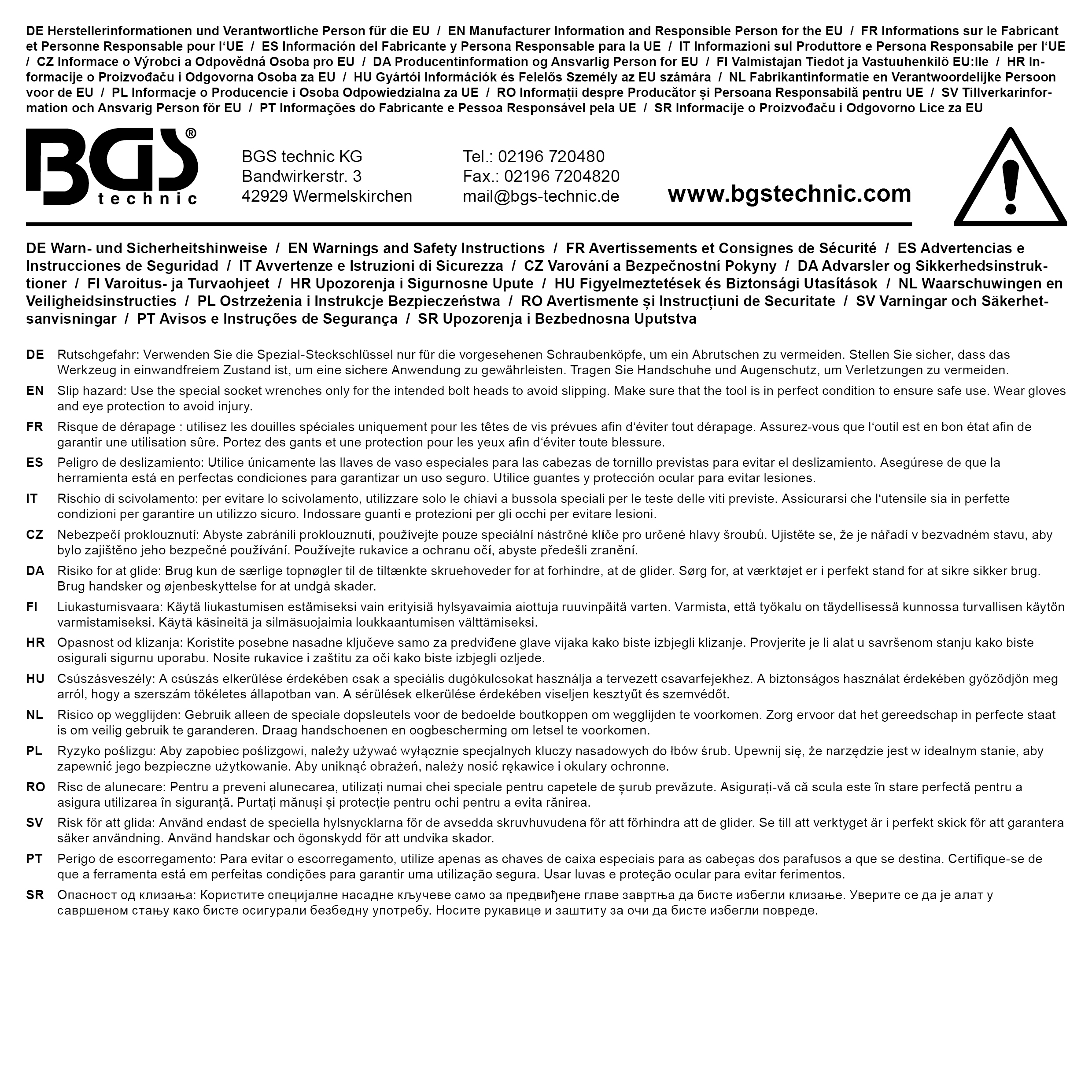 BGS Spezial-Steckschlüssel-Satz | Antrieb Innenvierkant 12,5 mm (1/2") | SW 12 - 19 mm