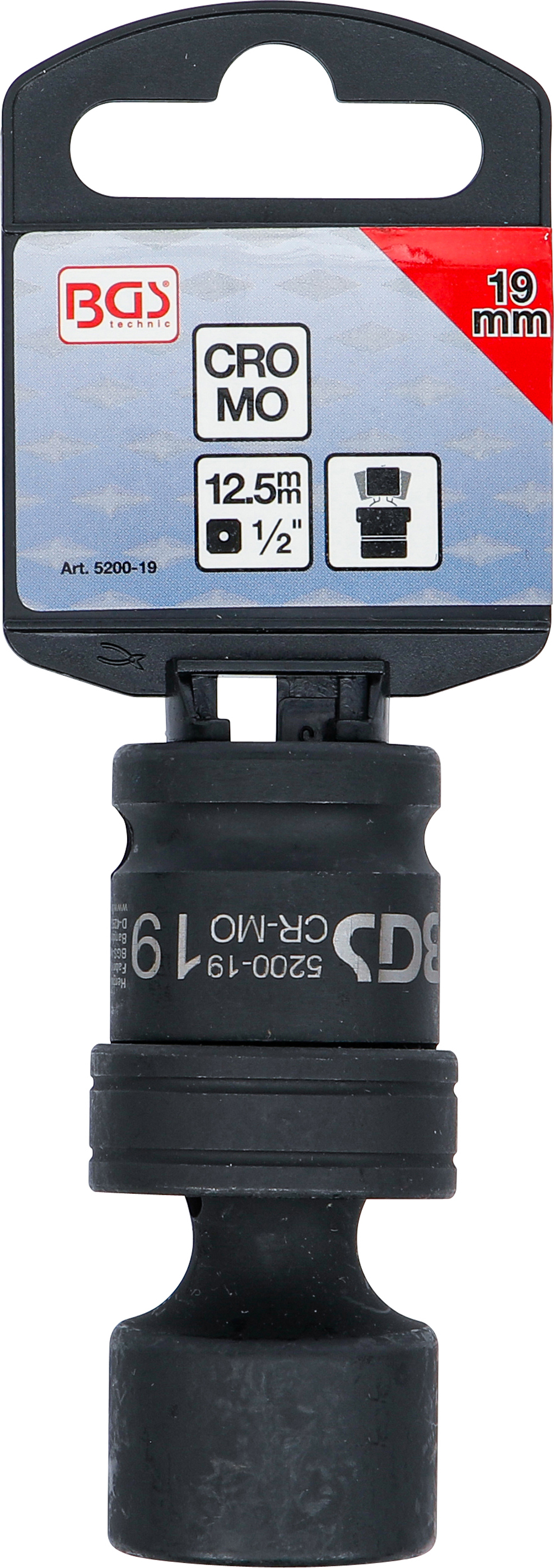 BGS Kraft-Kugelgelenk-Einsatz | Antrieb Innenvierkant 12,5 mm (1/2") | SW 19 mm