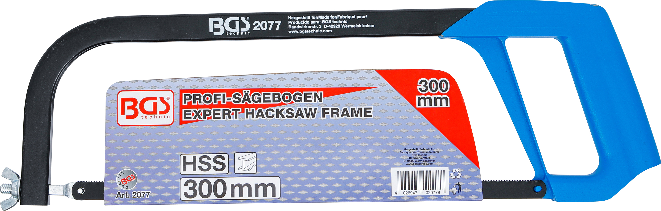 BGS Sägebogen | inkl. HSS-Sägeblatt | 300 mm