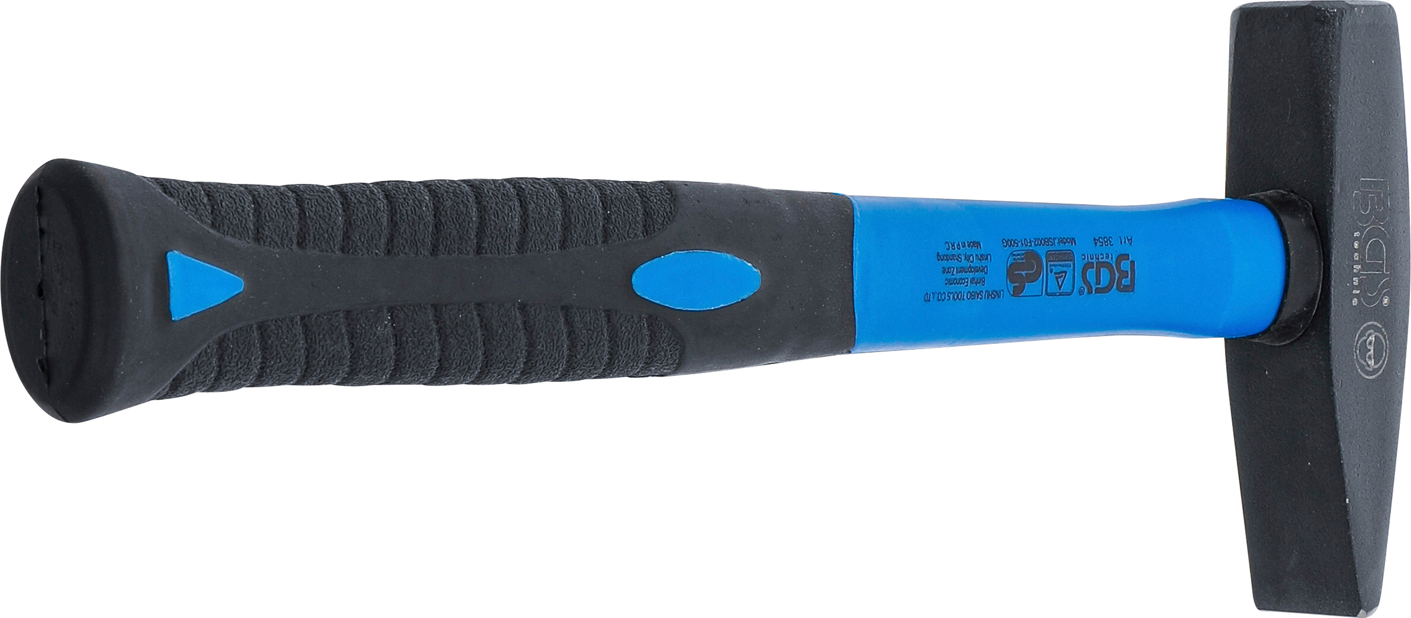 BGS Schlosserhammer | Fiberglasstiel | DIN 1041 | 500 g