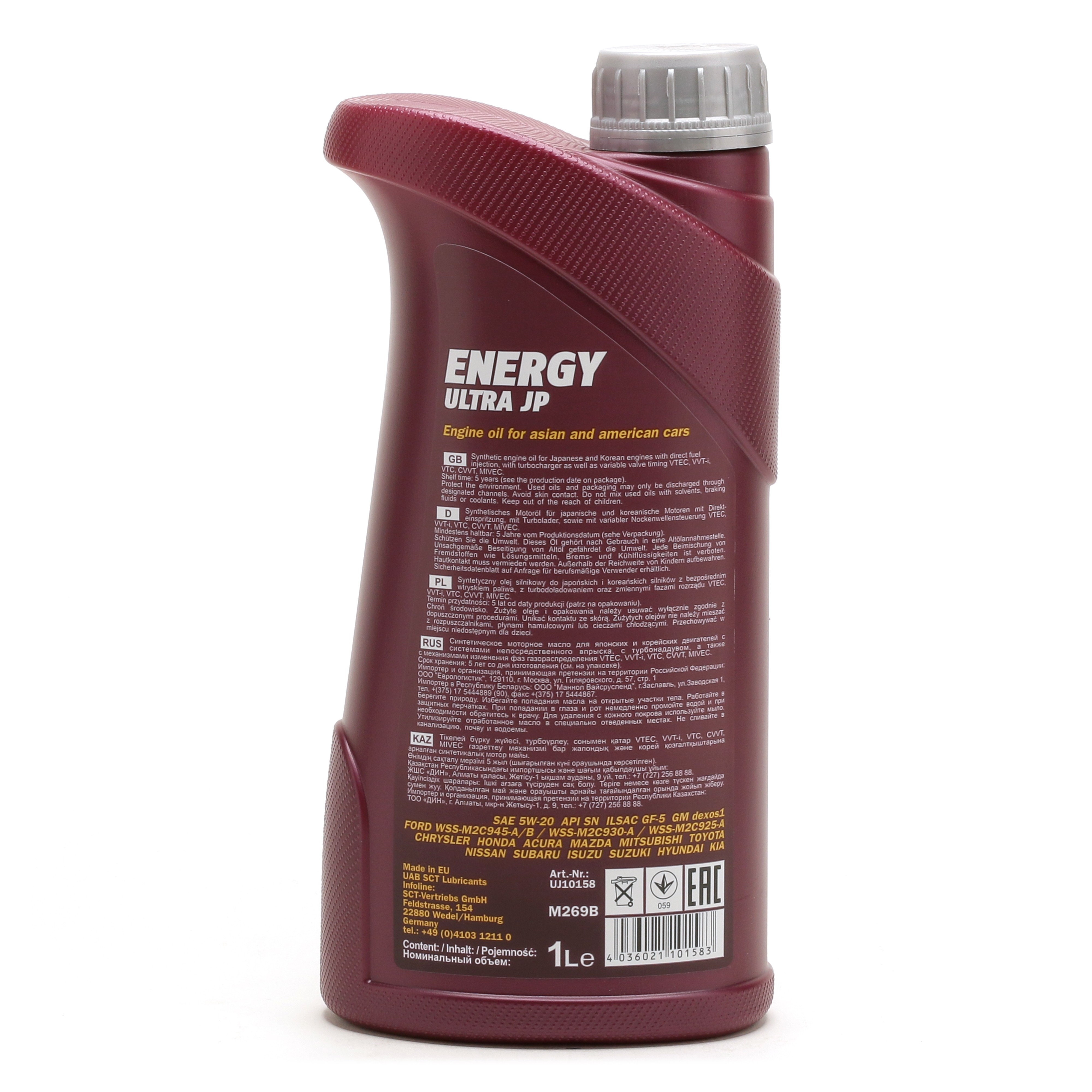 5W-20 Mannol 7906 Energy Ultra JP Motoröl 1 Liter