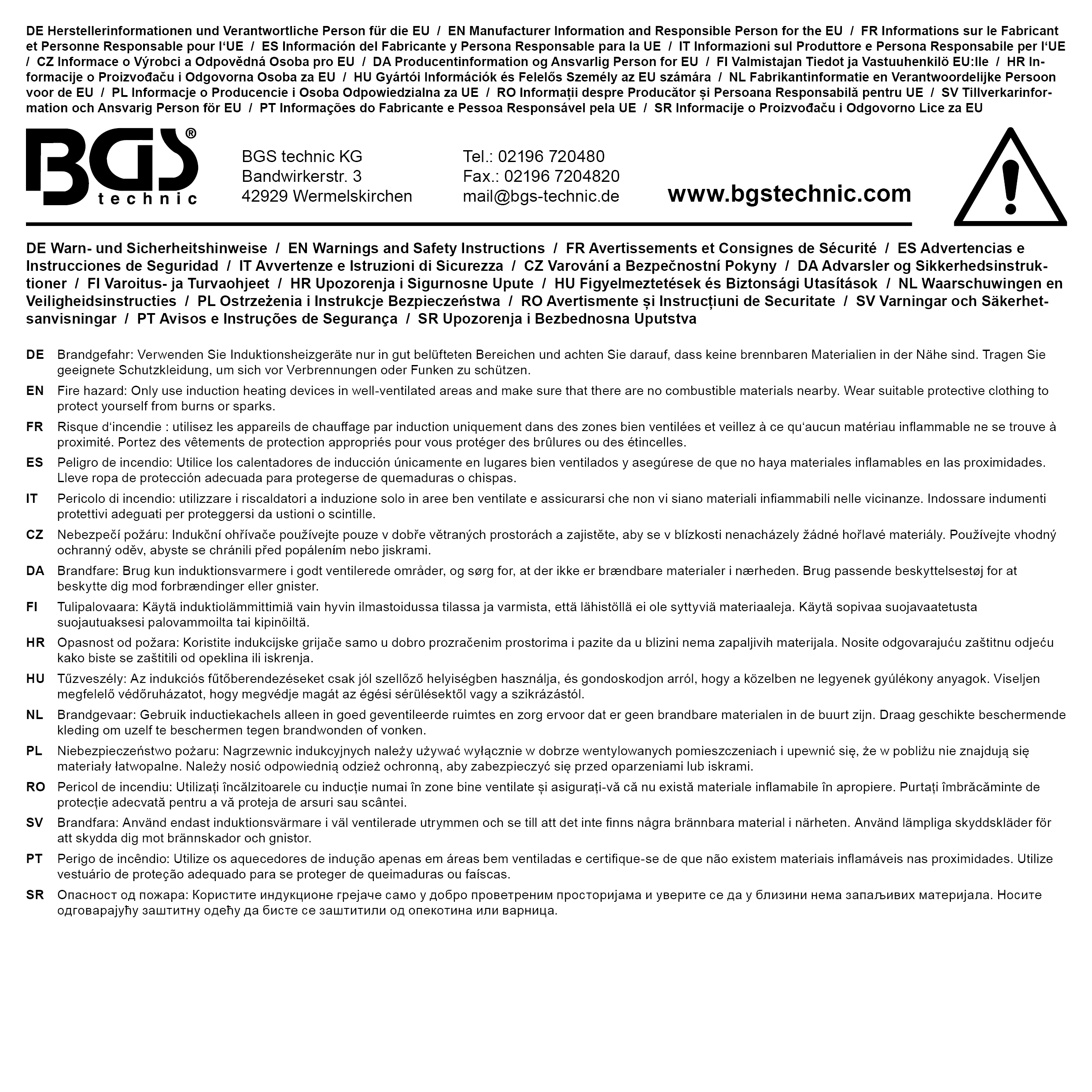 BGS Induktionsheizgerät | NFZ - Ausführung | flüssigkeitsgekühlt | 3,7 kW