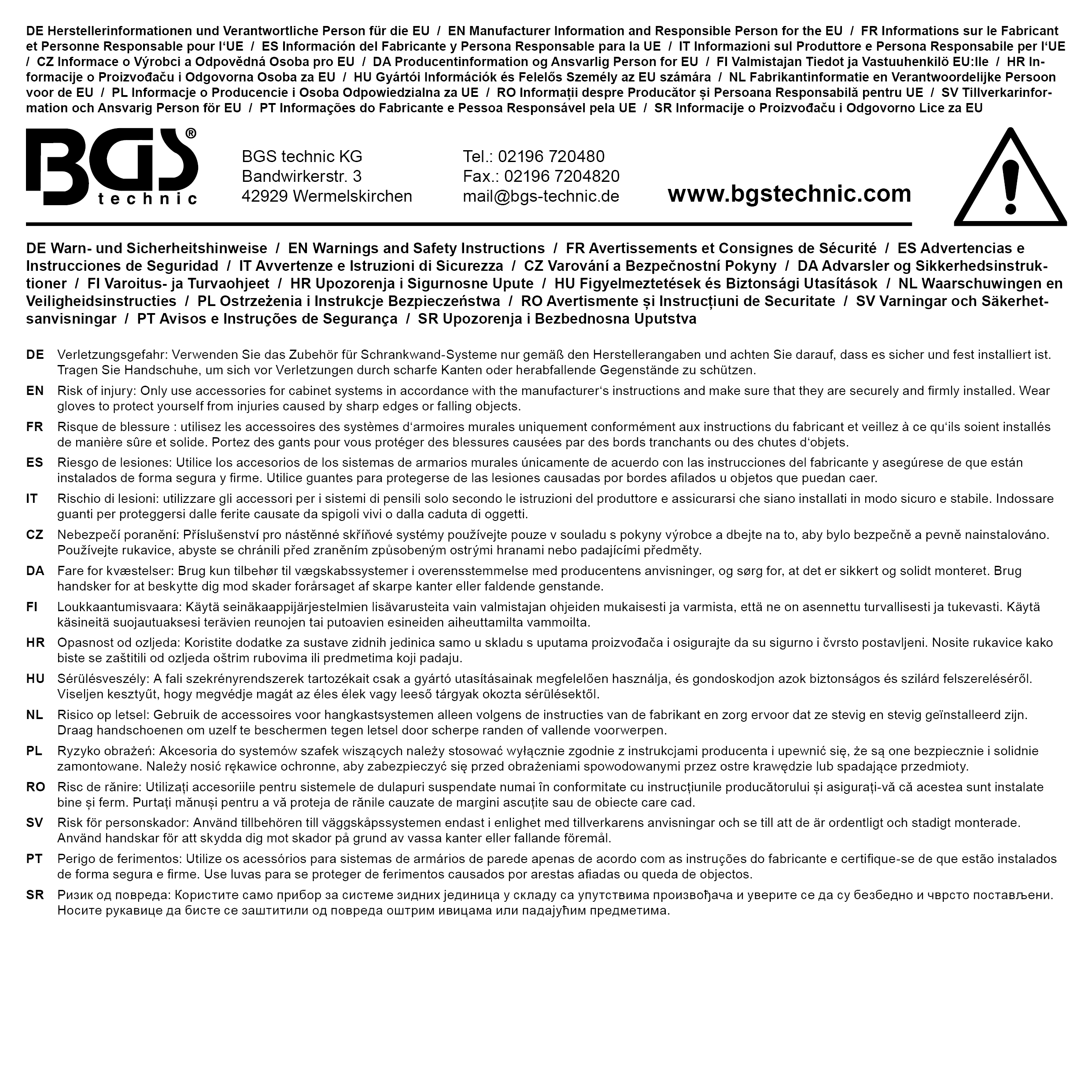 BGS Netzversorgungsleiste | 4-fach | für Schrankwand-System