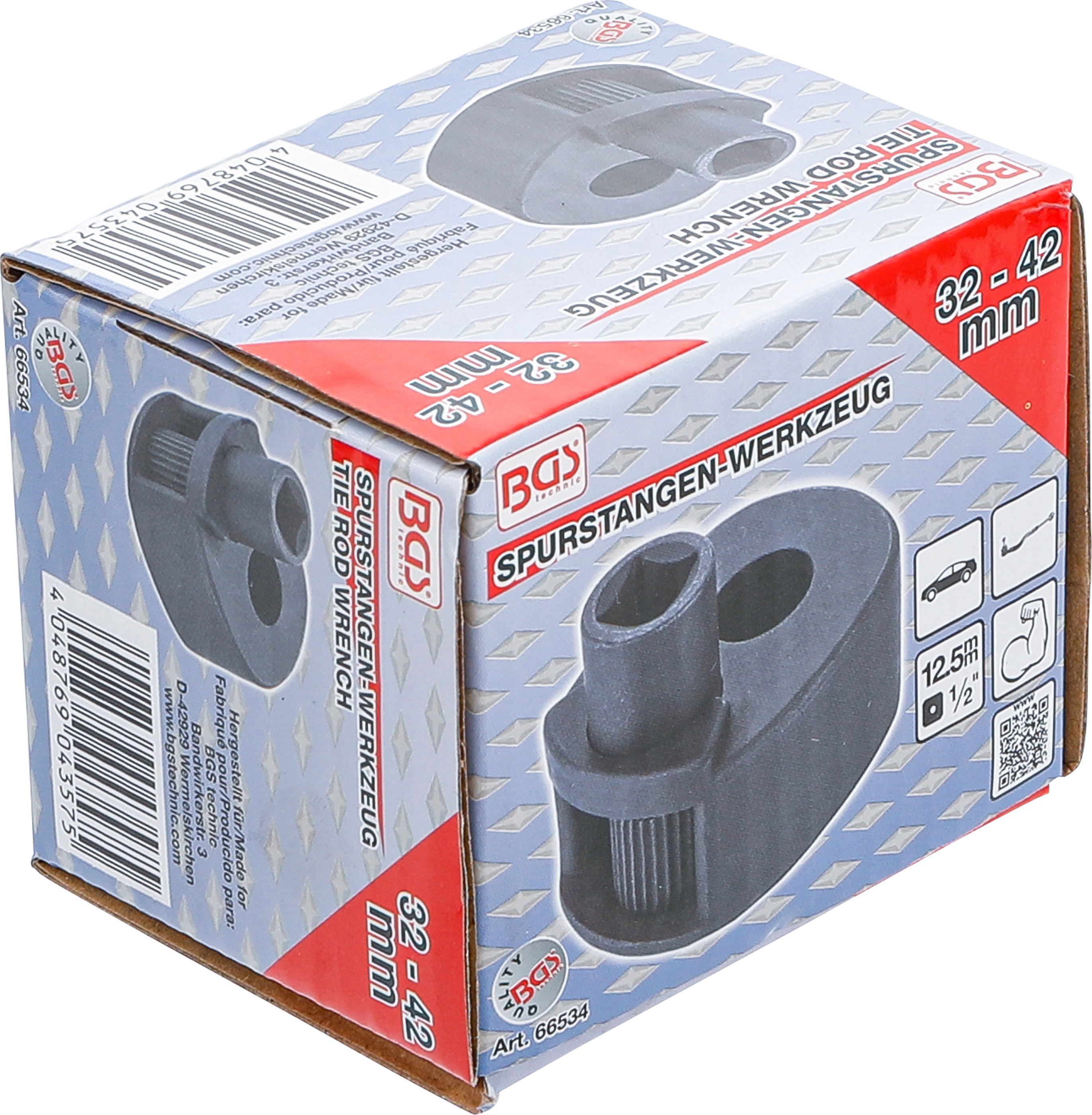 BGS Spurstangen-Werkzeug | Antrieb Innenvierkant 12,5 mm (1/2") | 33 - 42 mm