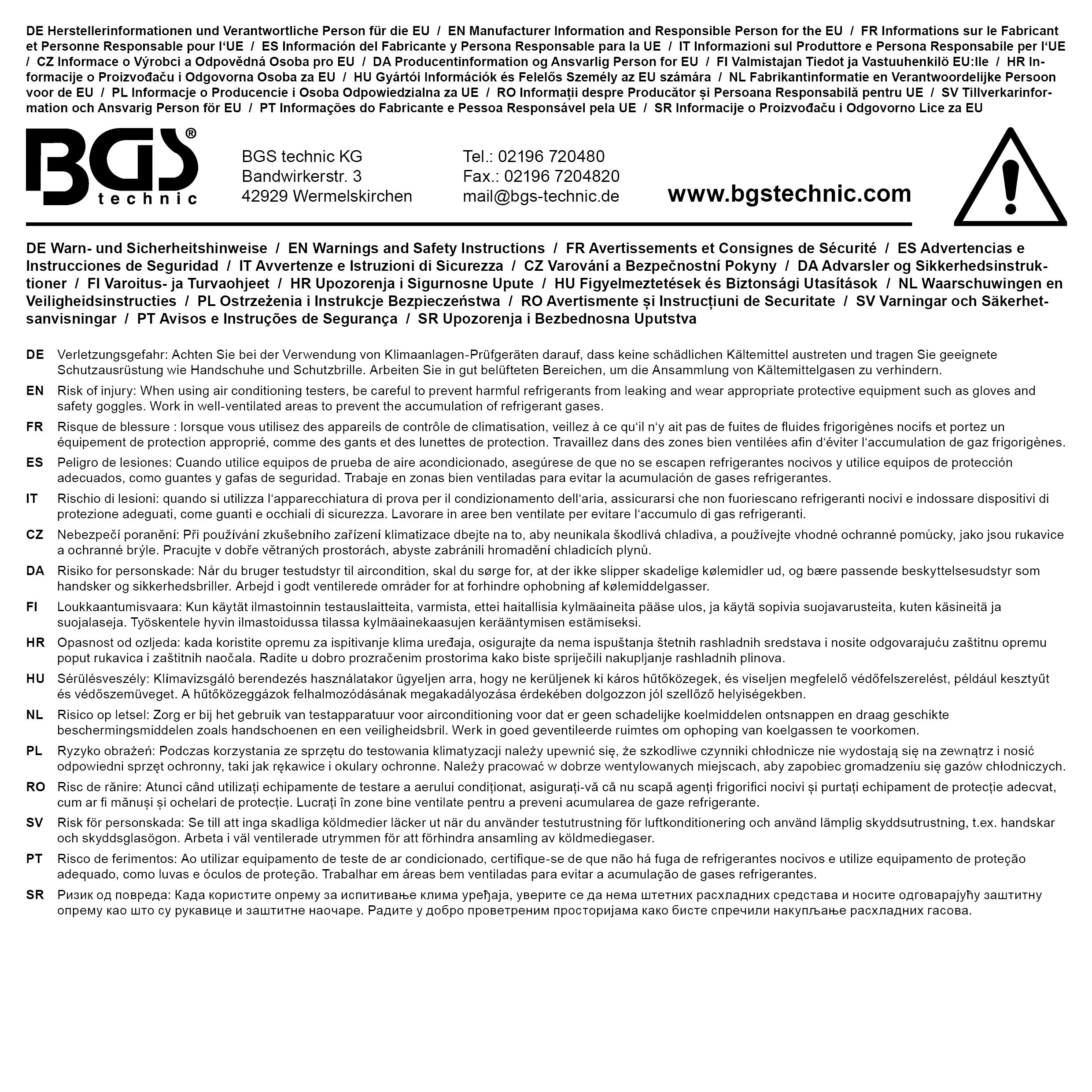 BGS Ersatzsonde für Art. 8557