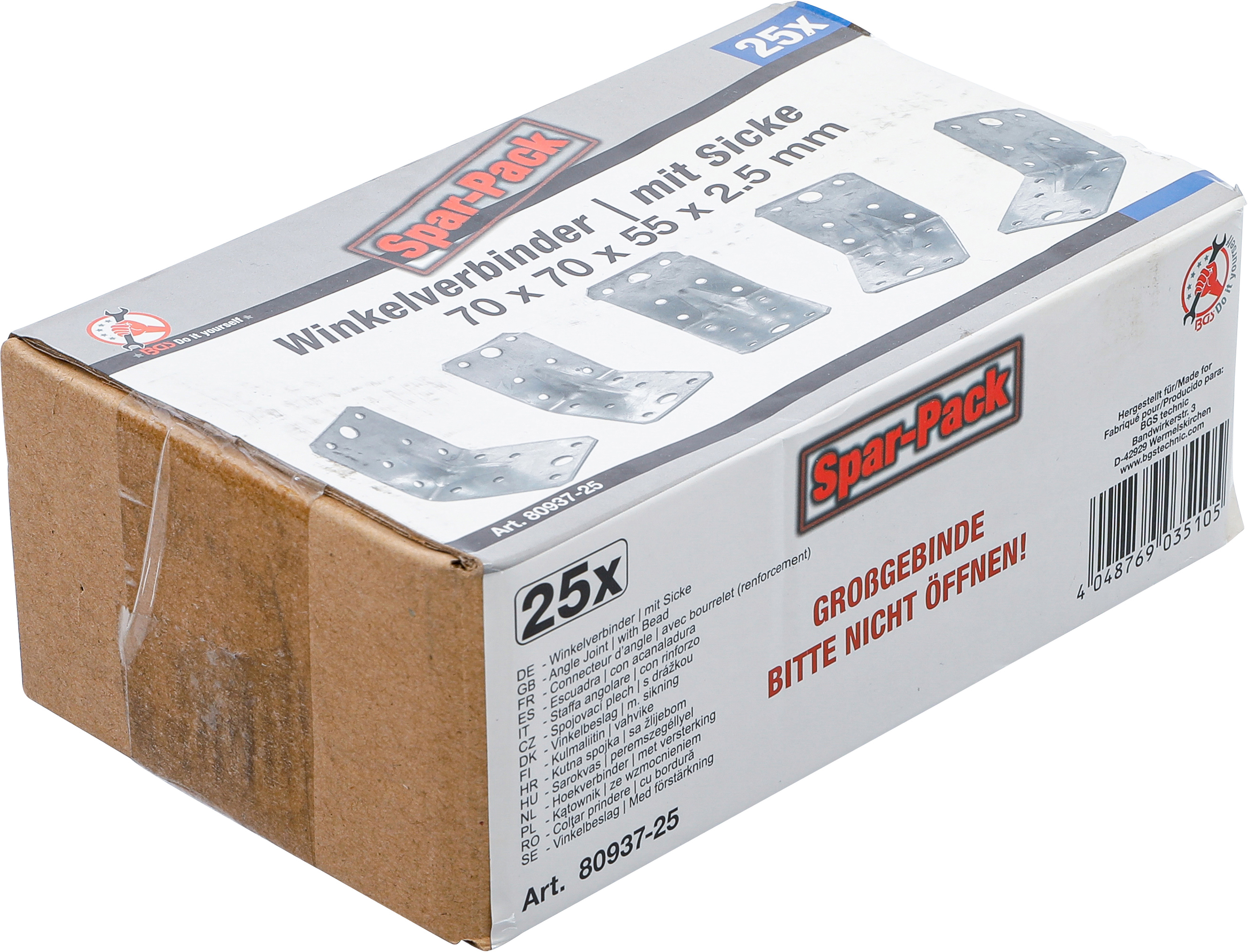 BGS Winkelverbinder | mit Sicke | 70 x 70 x 55 x 2,5 mm | Spar-Pack | 25 Stück